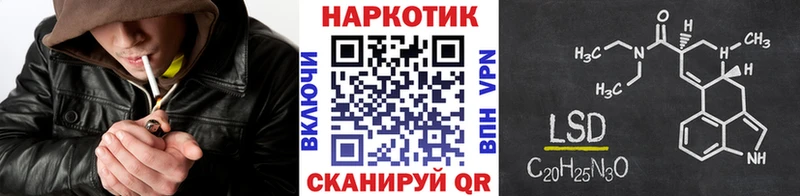 Виды наркоты Алагир КОКАИН Мефедрон Лсд 25 Марихуана ГАШ АМФЕТАМИН