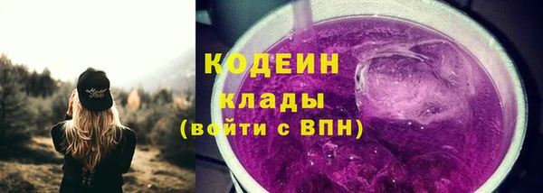 a pvp Абаза