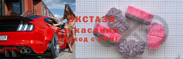 эйфоретик Абинск