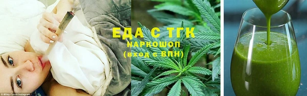 mdpv Абдулино