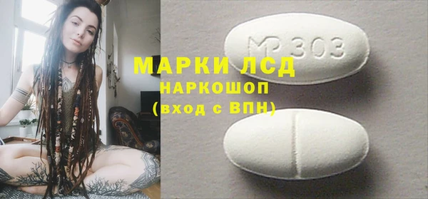 a pvp Абаза