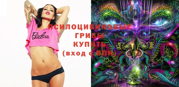 mdpv Абдулино