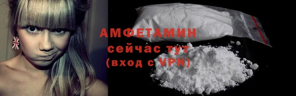 каннабис Каменка