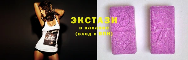 эйфоретик Абинск