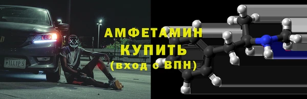 гашиш Каменногорск