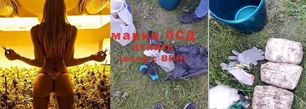 mdpv Абдулино