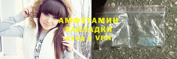 a pvp Абаза