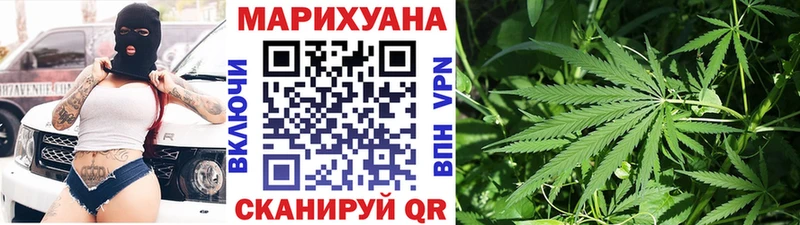даркнет сайт Алагир Бошки Шишки ГИДРОПОН
